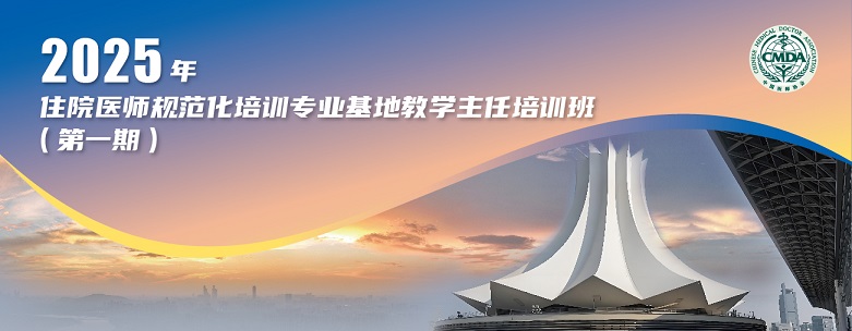 Slide background
